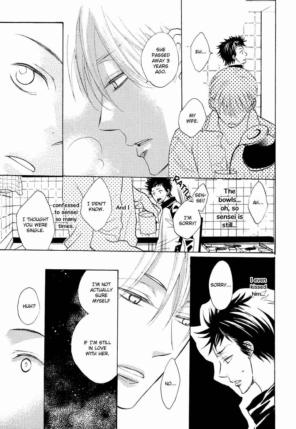 Page 14 Chapter 4 Next Door Honey