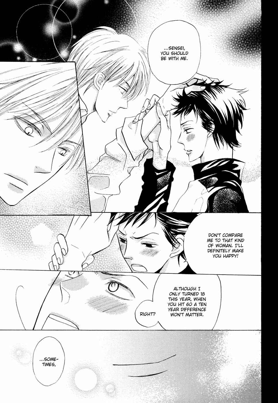 Page 18 Chapter 4 Next Door Honey