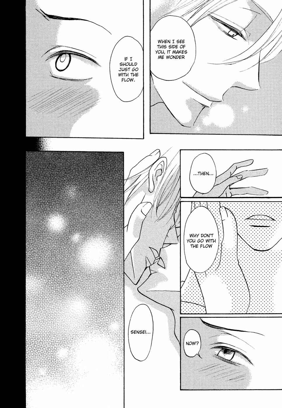 Page 19 Chapter 4 Next Door Honey