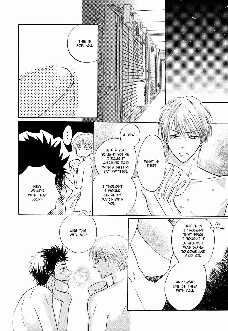 Page 23 Chapter 4 Next Door Honey