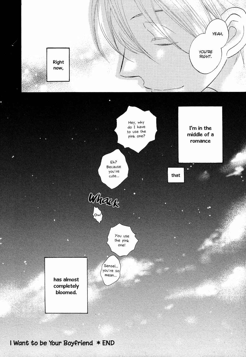 Page 25 Chapter 4 Next Door Honey