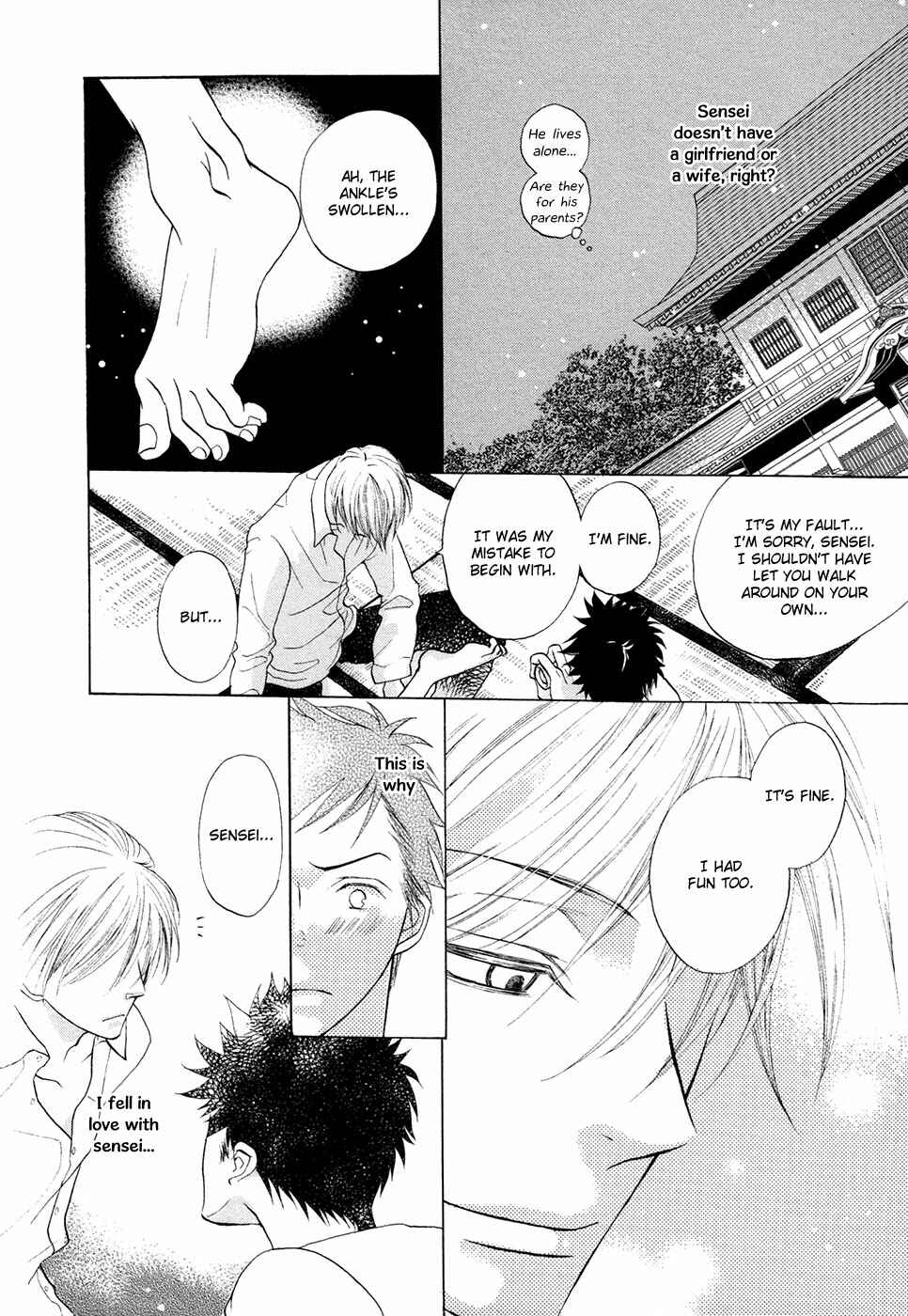 Page 9 Chapter 4 Next Door Honey