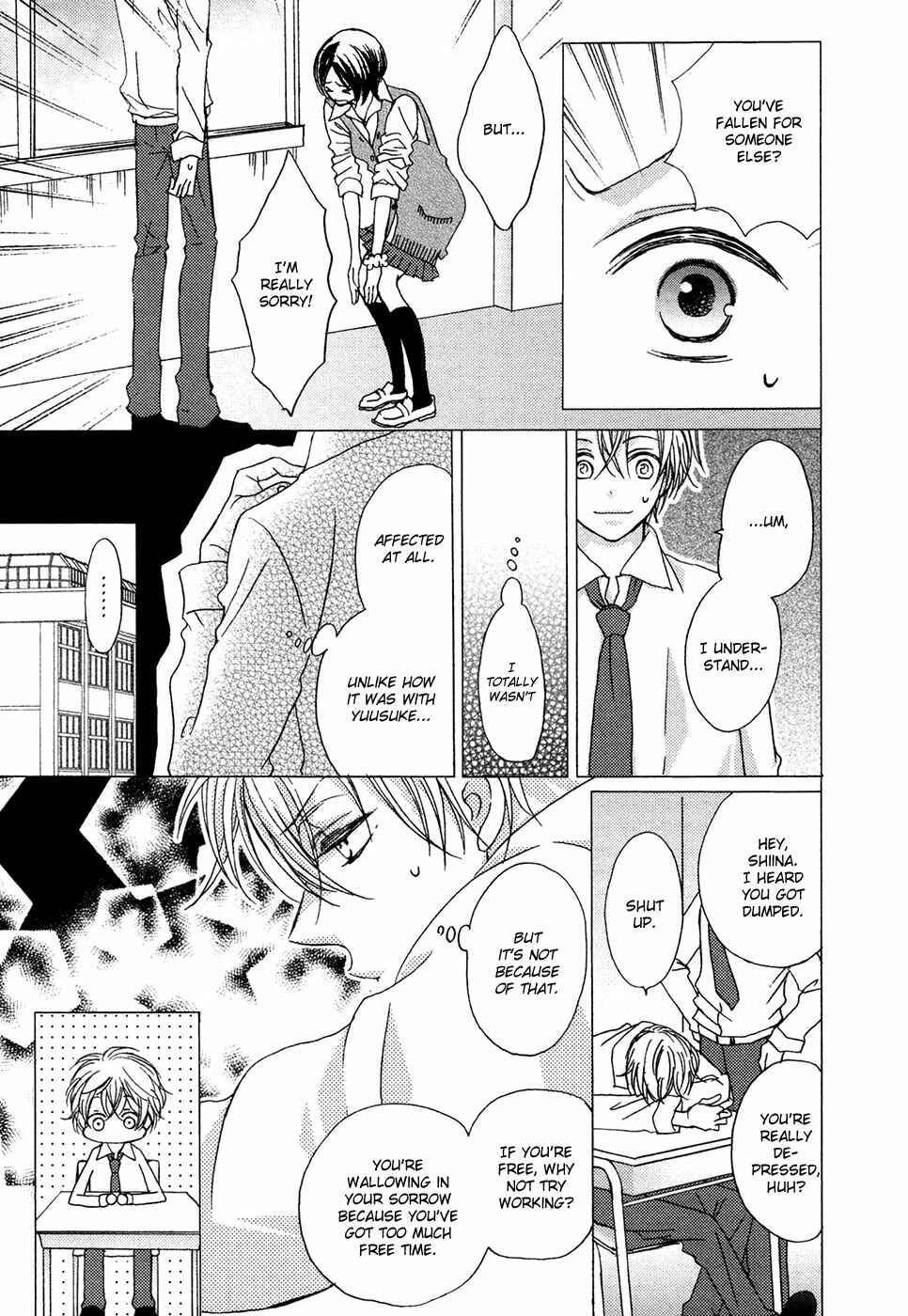 Page 14 Chapter 5 Next Door Honey
