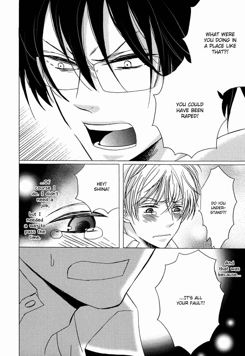 Page 21 Chapter 5 Next Door Honey