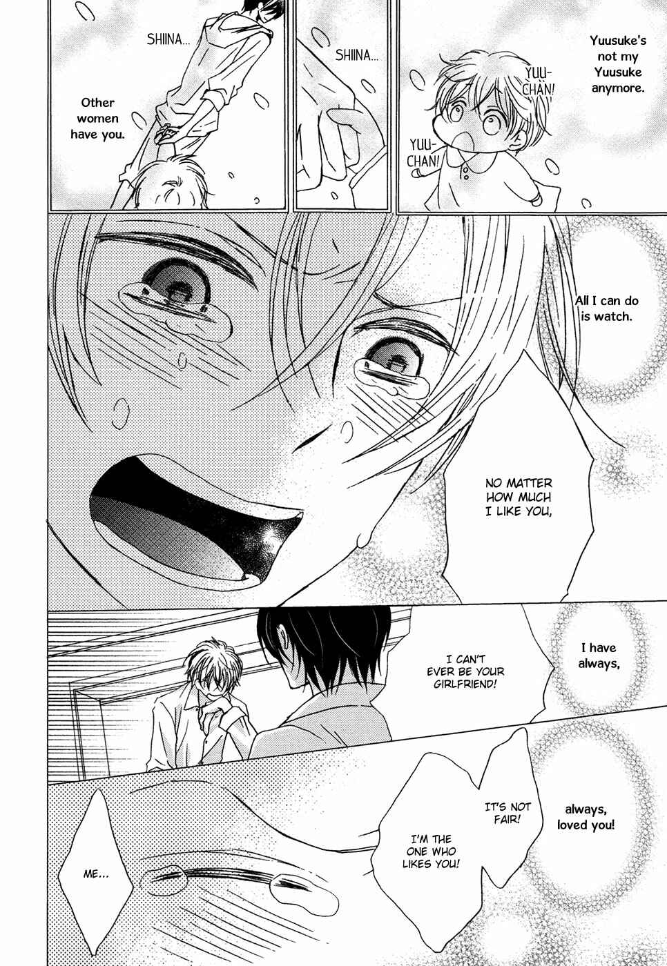 Page 23 Chapter 5 Next Door Honey