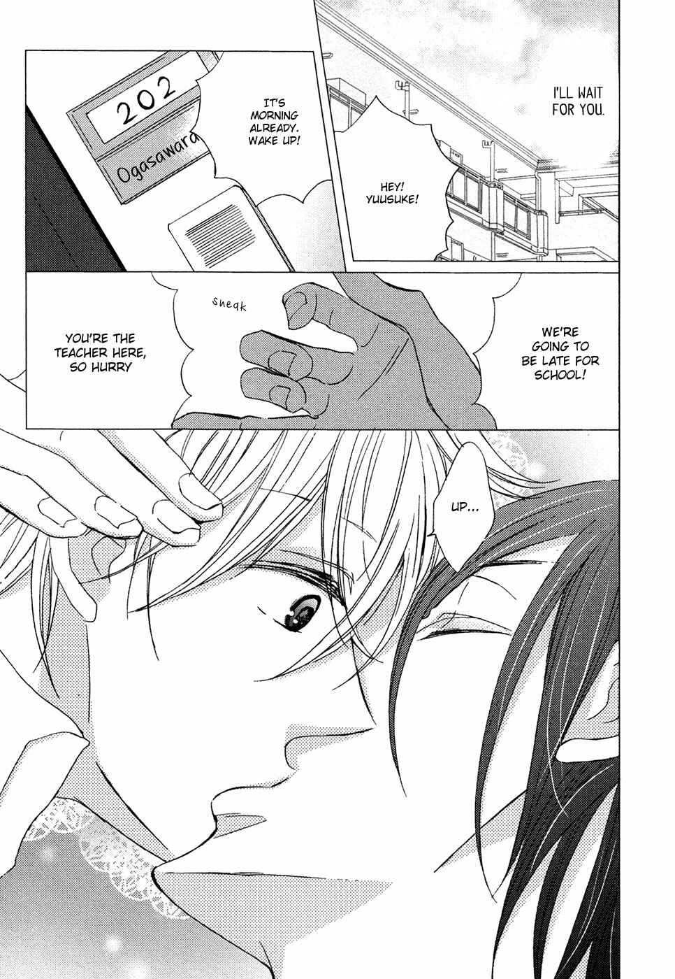 Page 4 Chapter 5 Next Door Honey