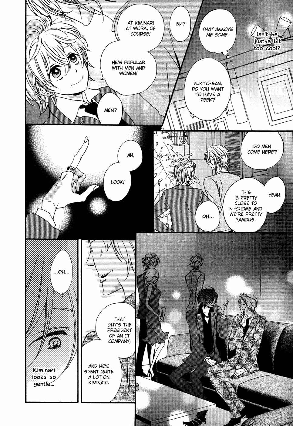Page 11 Chapter 6 Next Door Honey