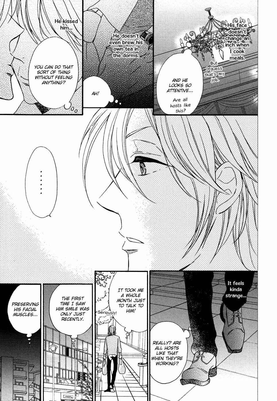 Page 12 Chapter 6 Next Door Honey