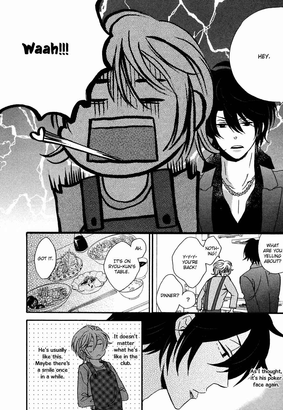 Page 13 Chapter 6 Next Door Honey