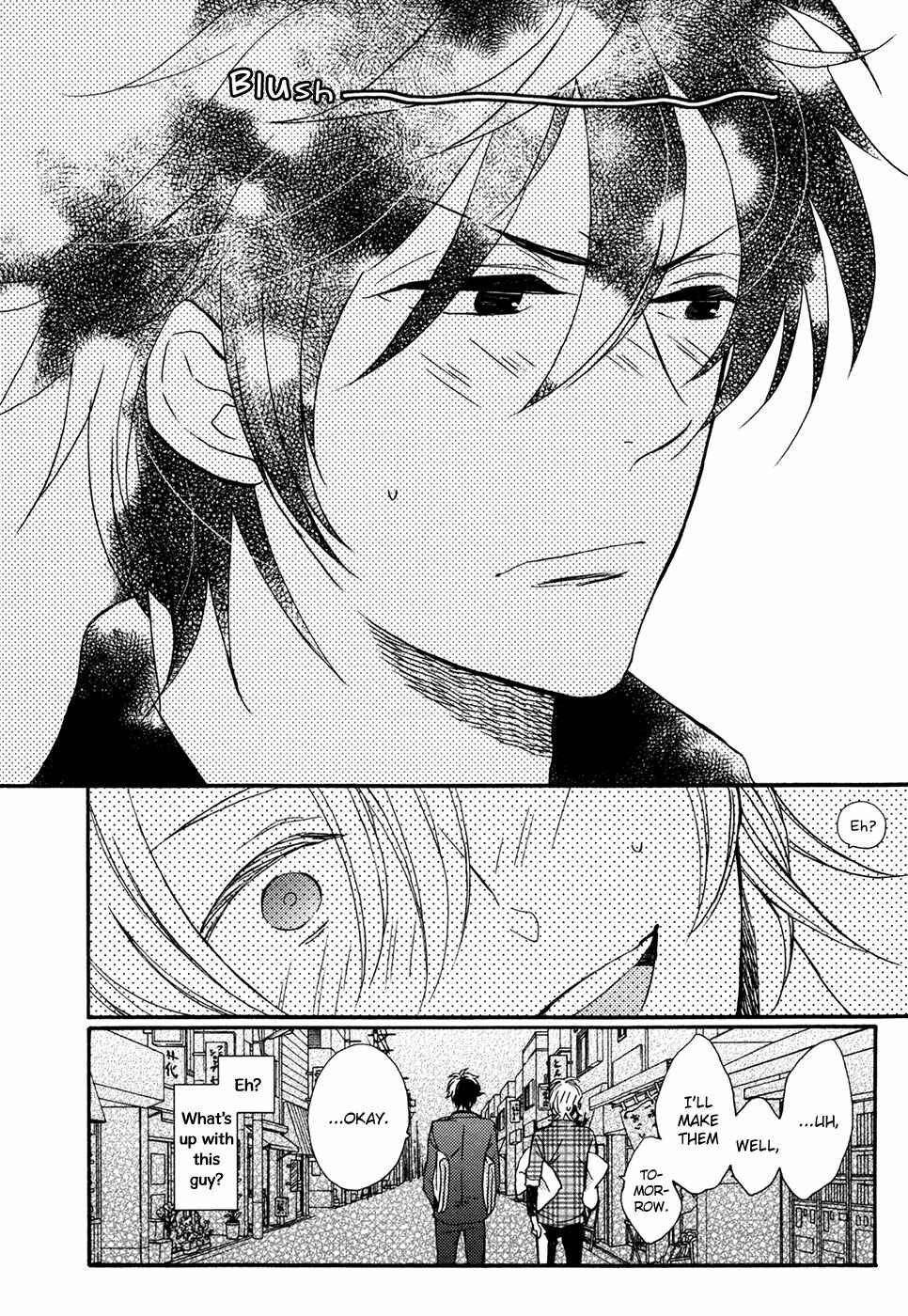 Page 19 Chapter 6 Next Door Honey