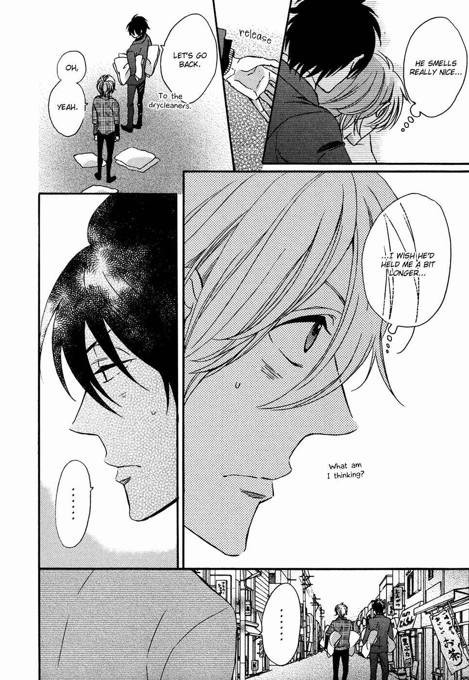 Page 21 Chapter 6 Next Door Honey