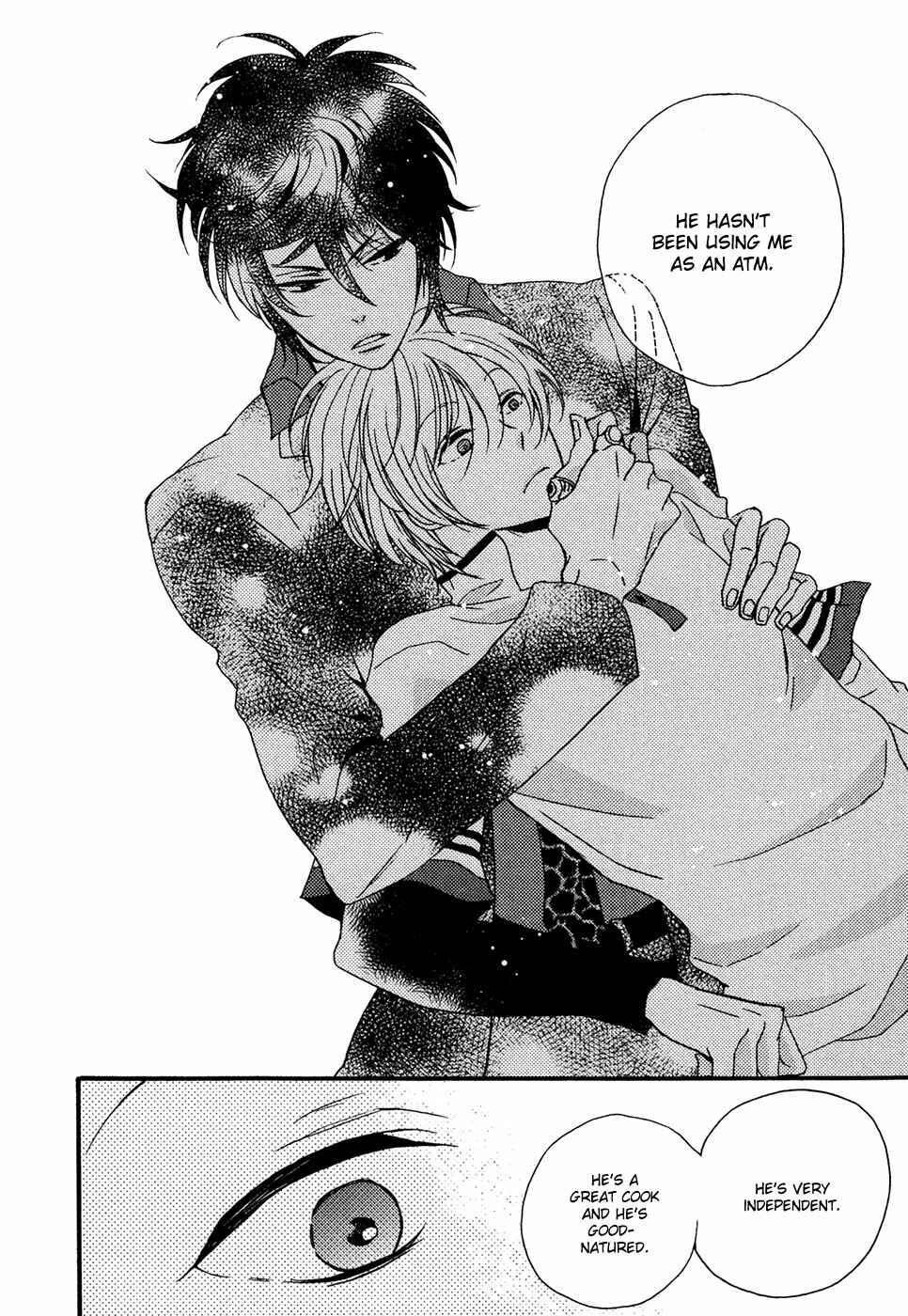 Page 25 Chapter 6 Next Door Honey