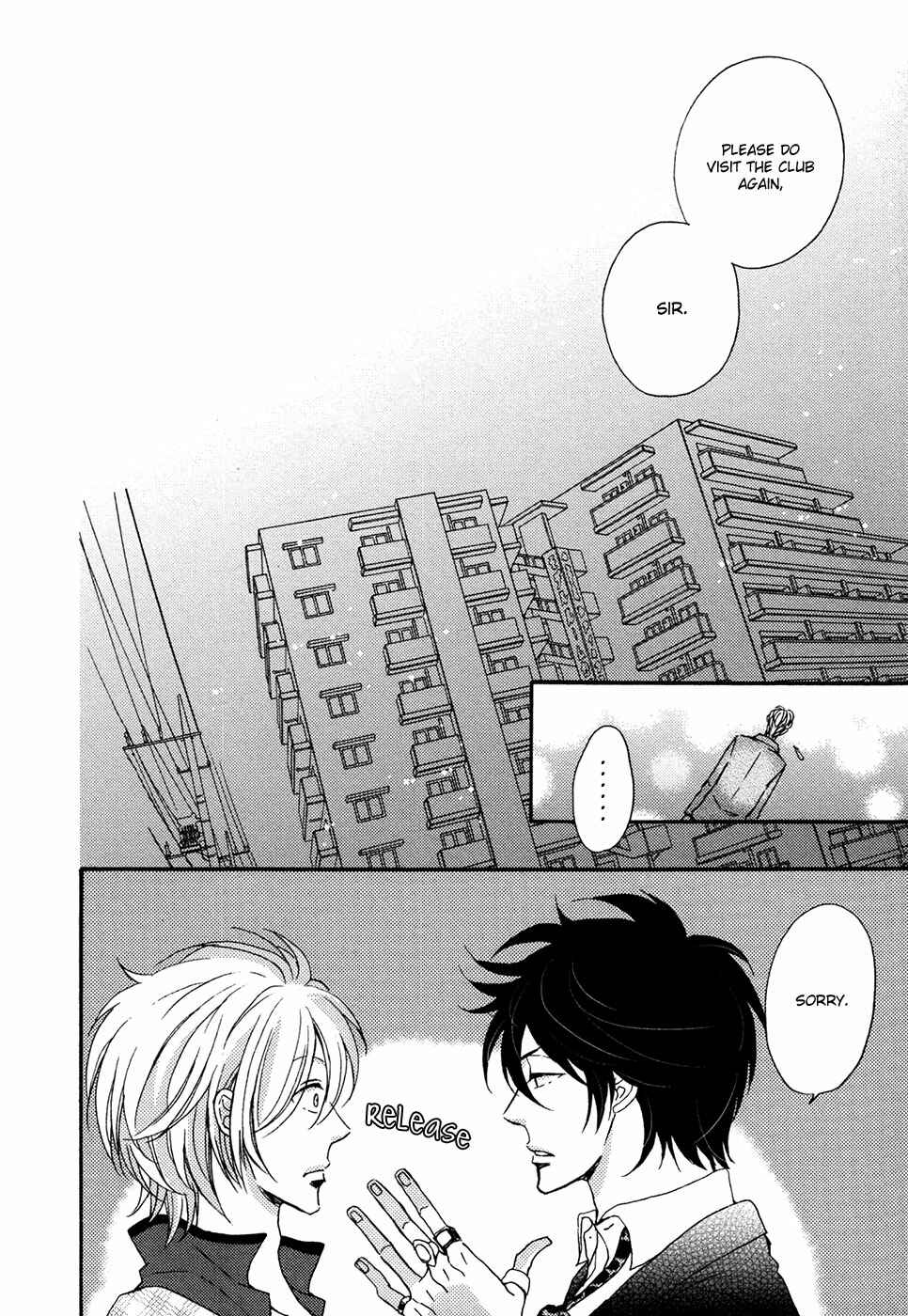 Page 27 Chapter 6 Next Door Honey