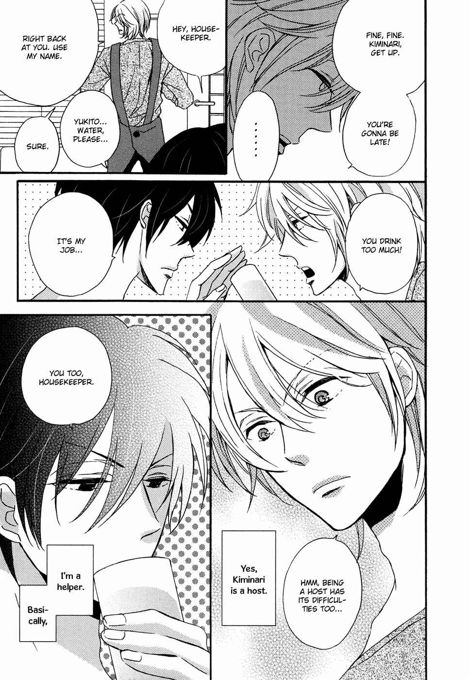 Page 4 Chapter 6 Next Door Honey
