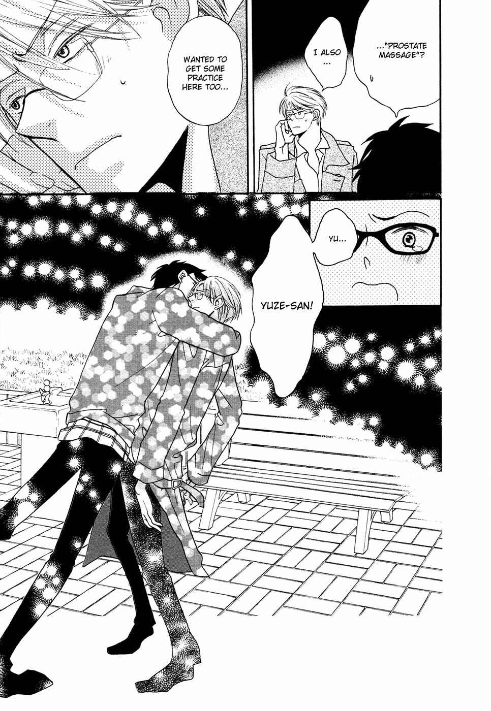 Page 18 Chapter 2 Next Door Honey