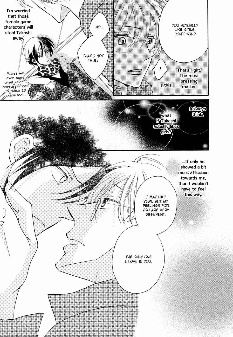 Page 10 Chapter 3 Next Door Honey