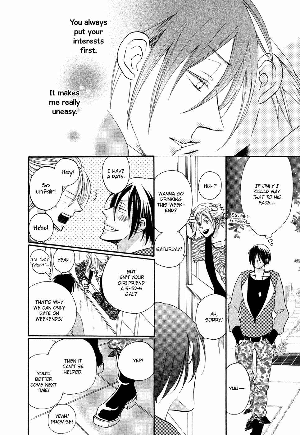 Page 11 Chapter 3 Next Door Honey