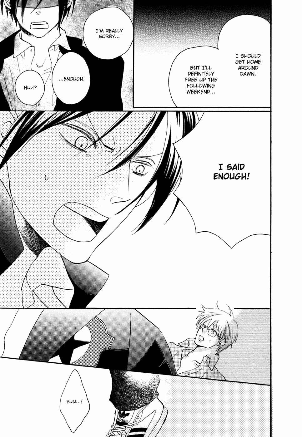 Page 14 Chapter 3 Next Door Honey