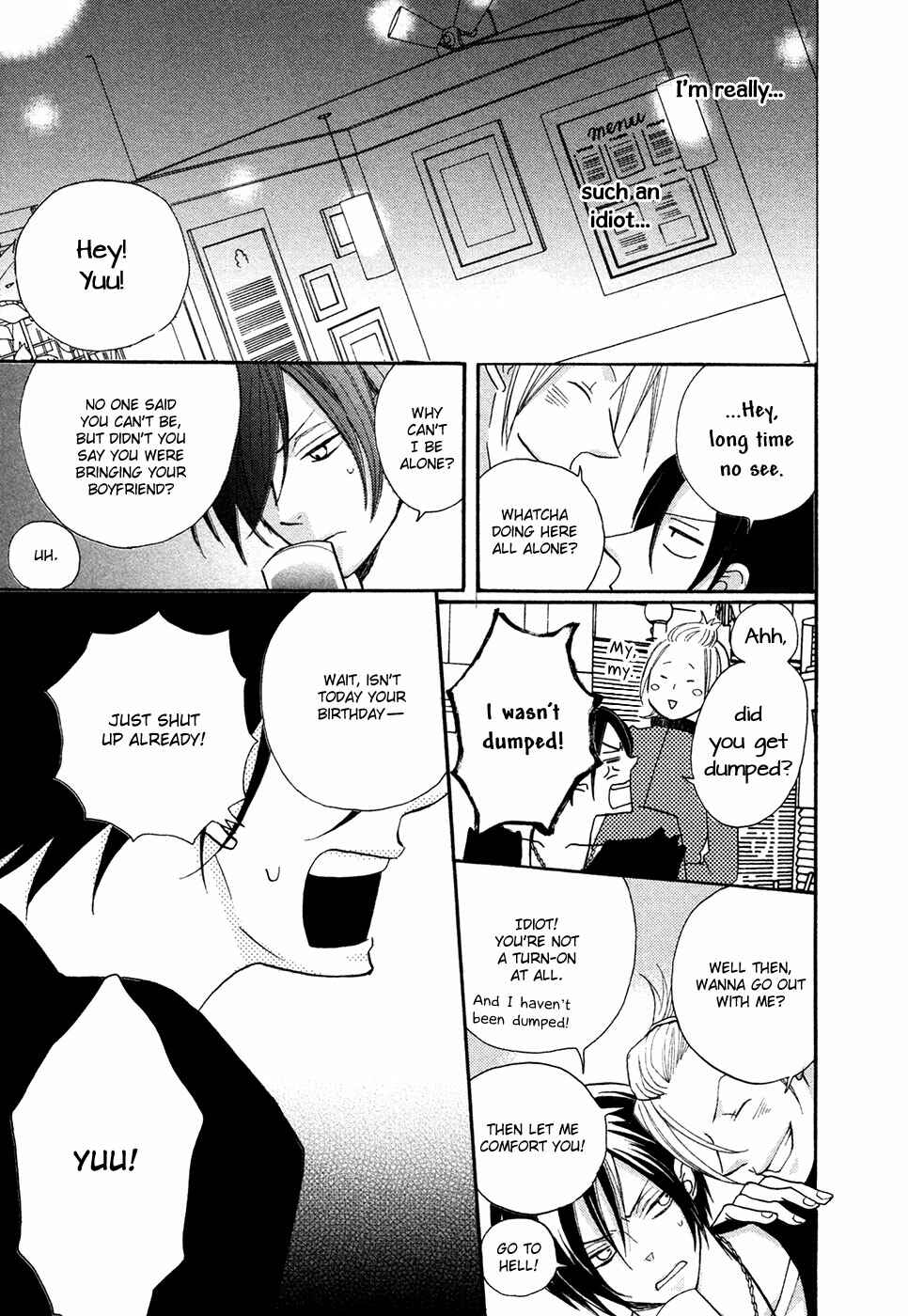 Page 16 Chapter 3 Next Door Honey