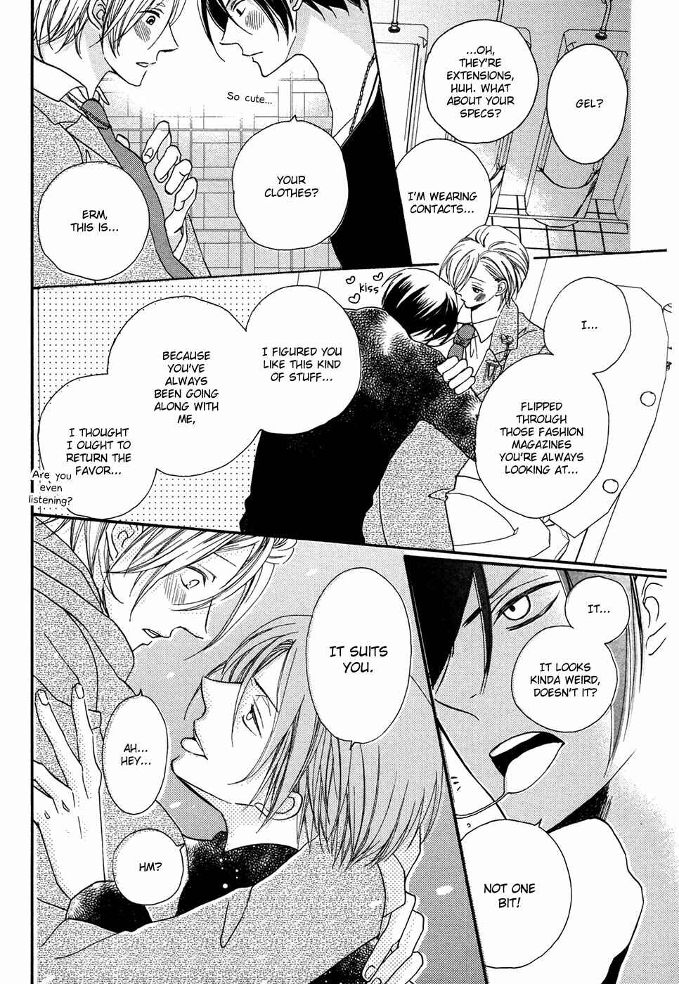 Page 21 Chapter 3 Next Door Honey