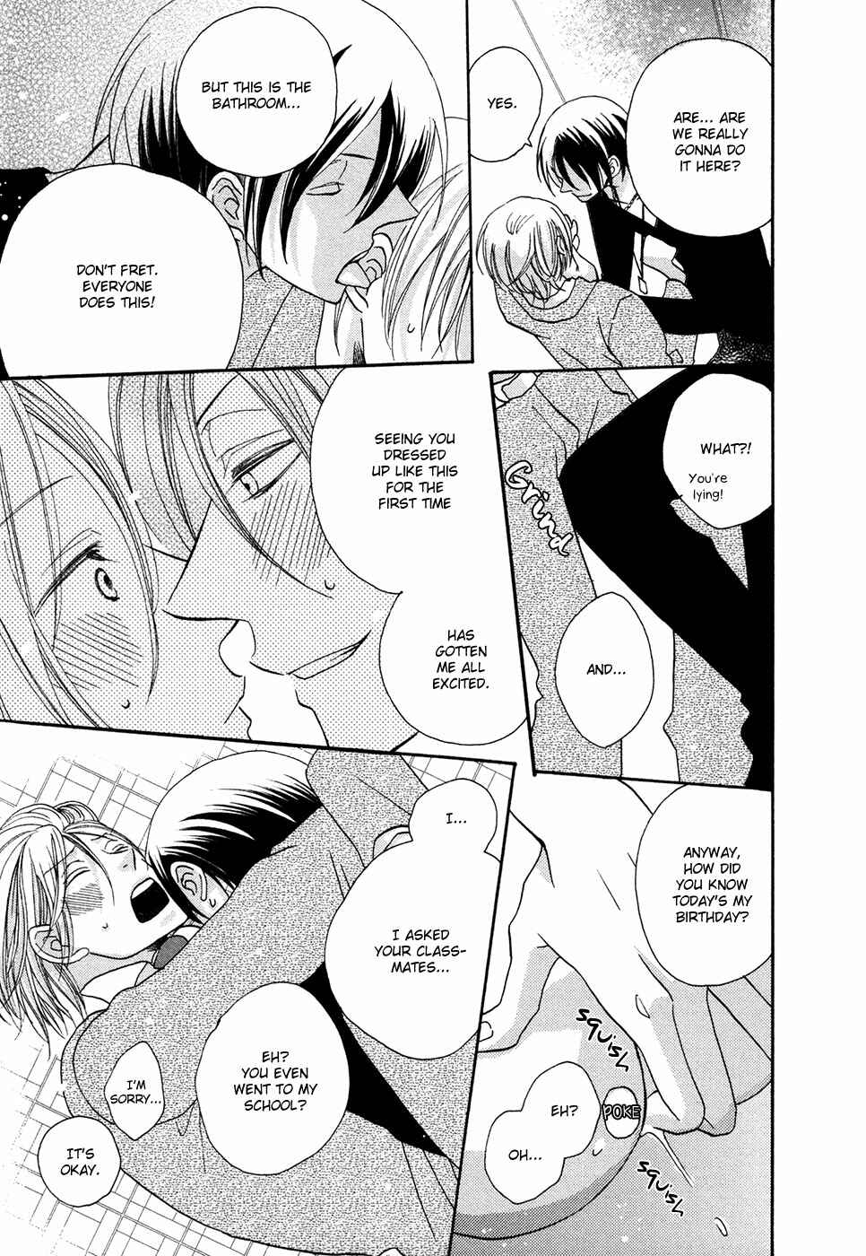 Page 22 Chapter 3 Next Door Honey