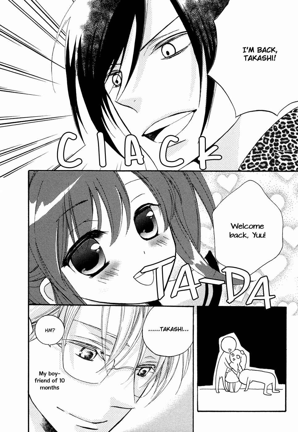 Page 3 Chapter 3 Next Door Honey
