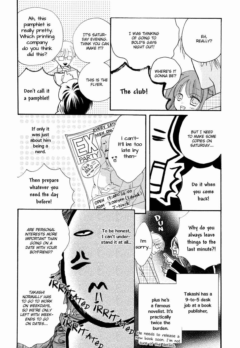 Page 5 Chapter 3 Next Door Honey