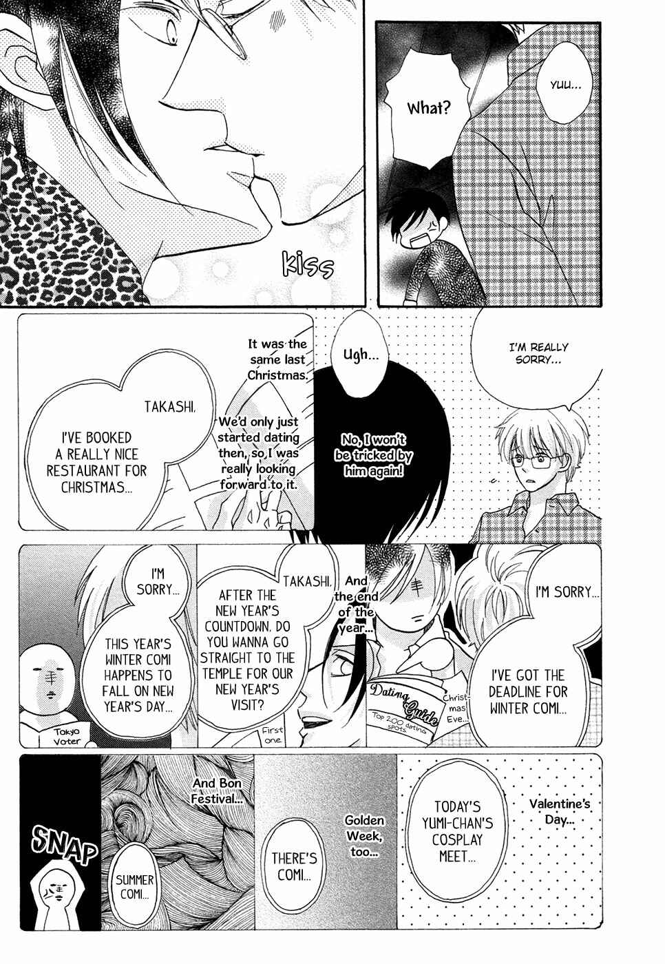 Page 6 Chapter 3 Next Door Honey