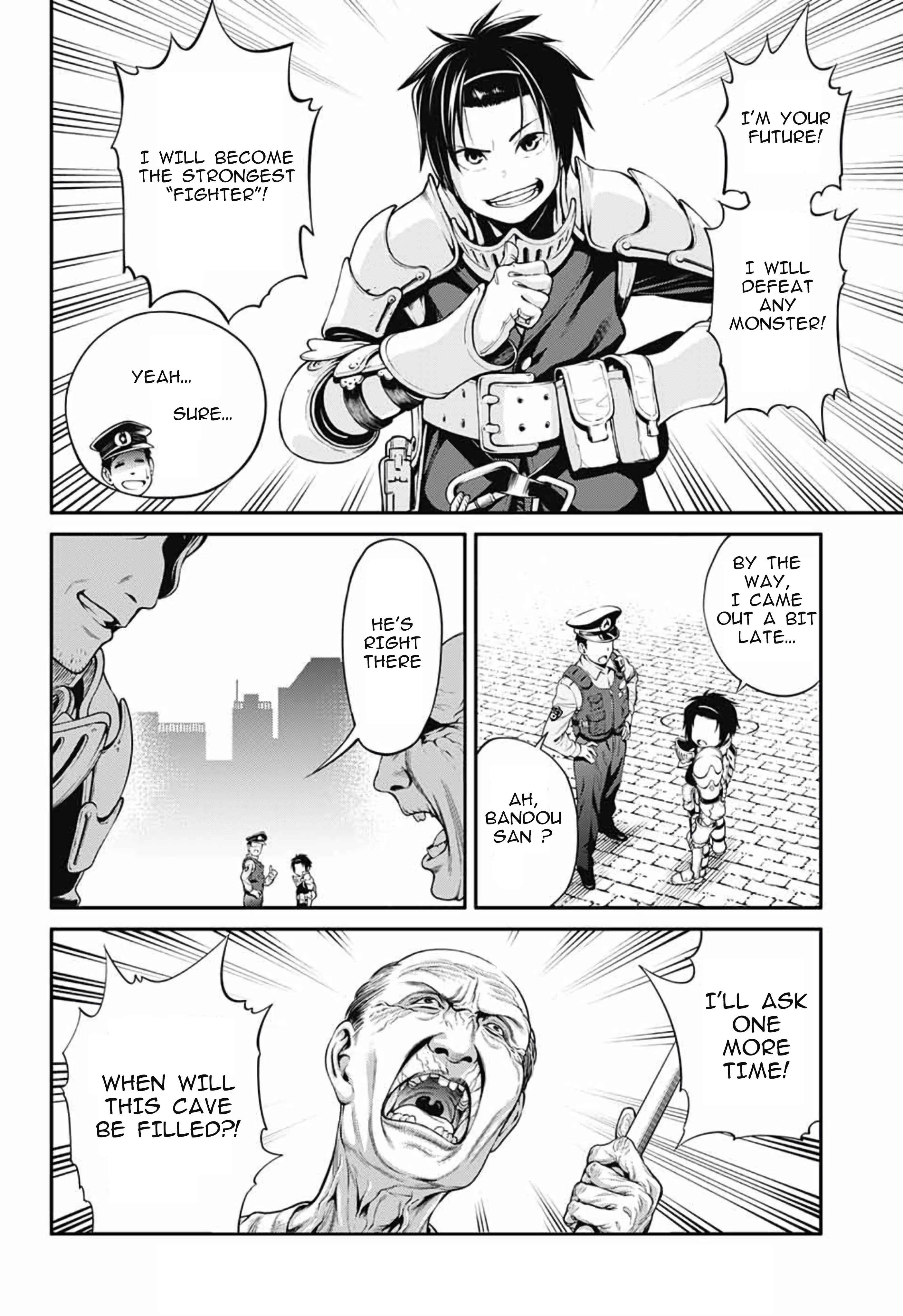 Page 11 Chapter Unknown_fe31 Suginami-ku Isekai Dungeon Kouryaku-ka