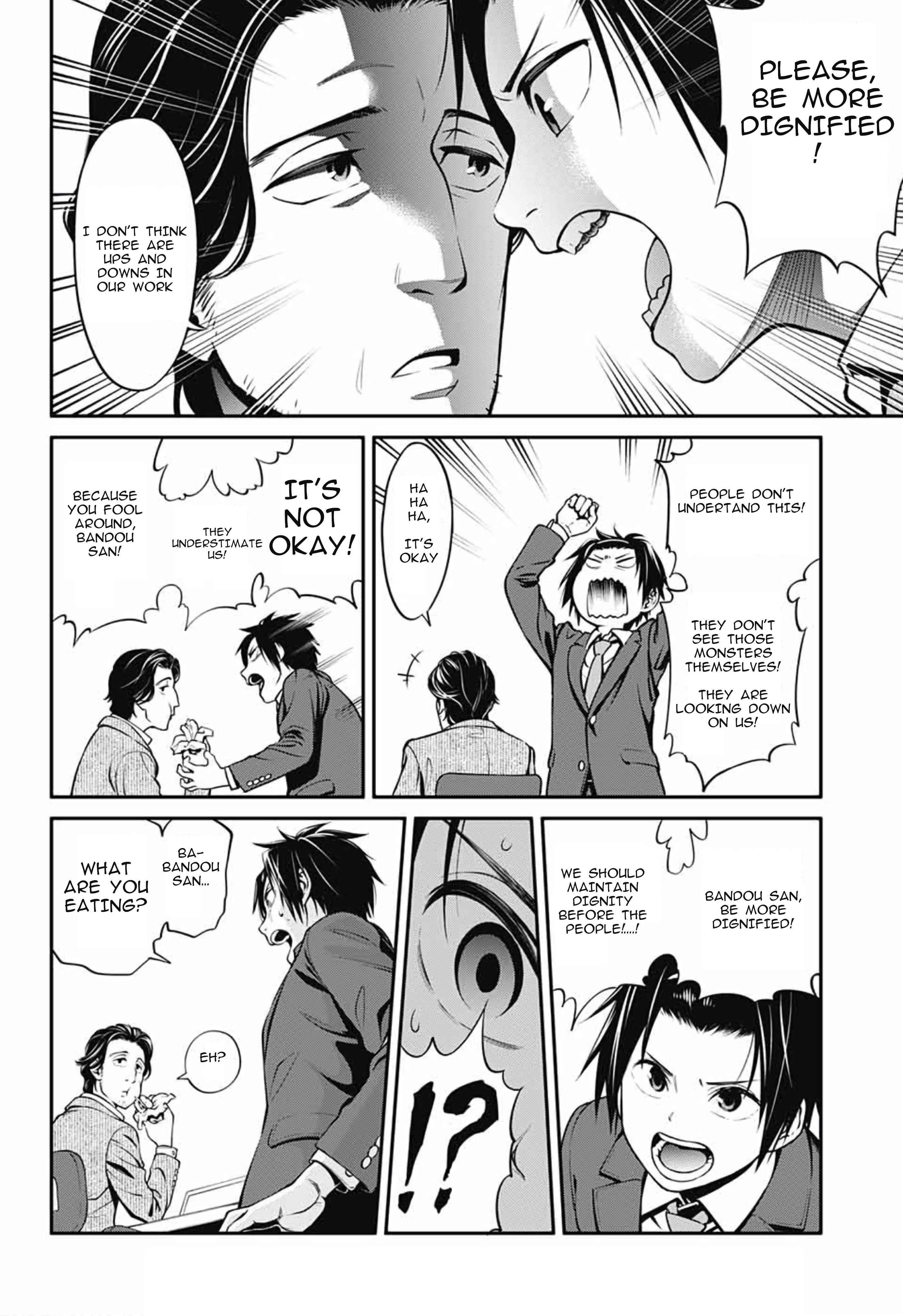 Page 15 Chapter Unknown_fe31 Suginami-ku Isekai Dungeon Kouryaku-ka