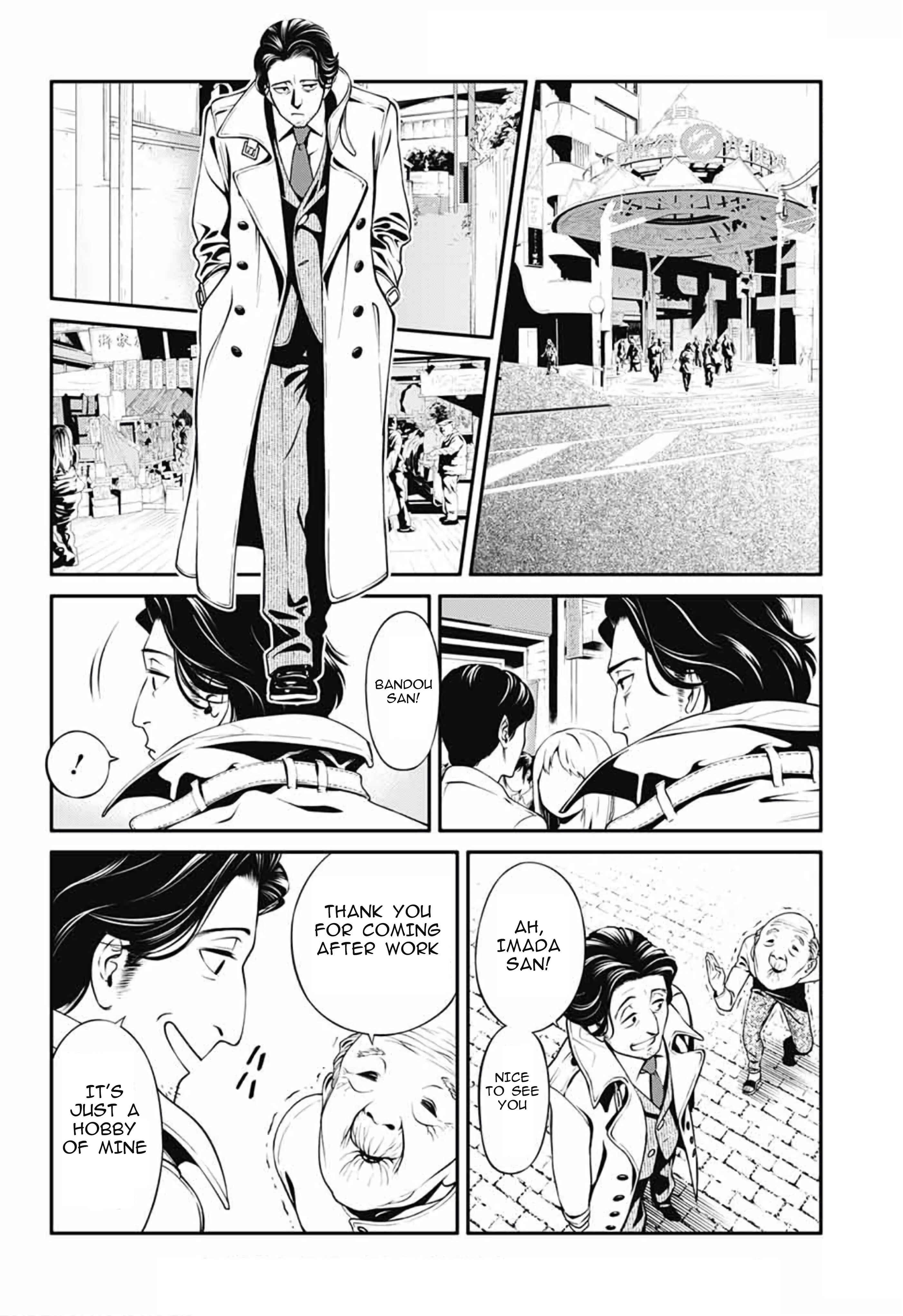 Page 25 Chapter Unknown_fe31 Suginami-ku Isekai Dungeon Kouryaku-ka
