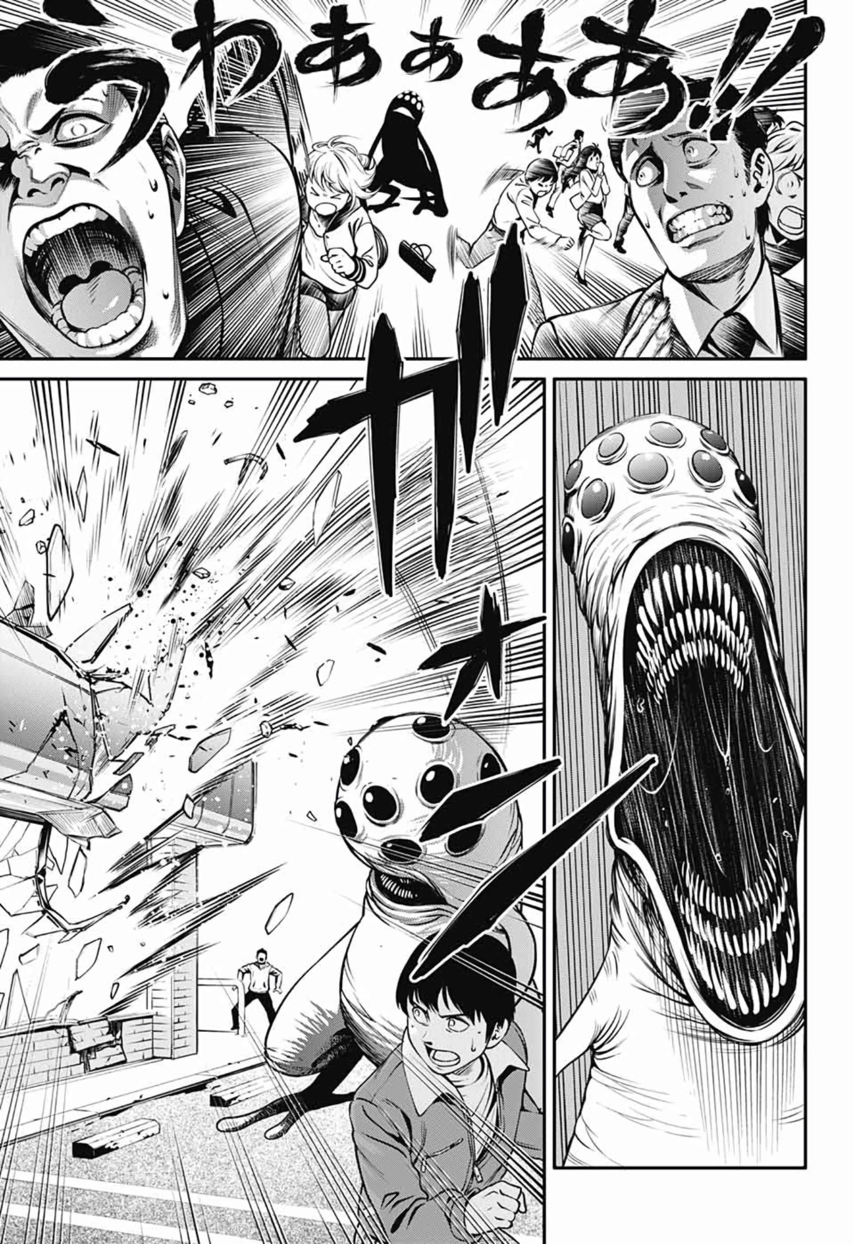 Page 36 Chapter Unknown_fe31 Suginami-ku Isekai Dungeon Kouryaku-ka