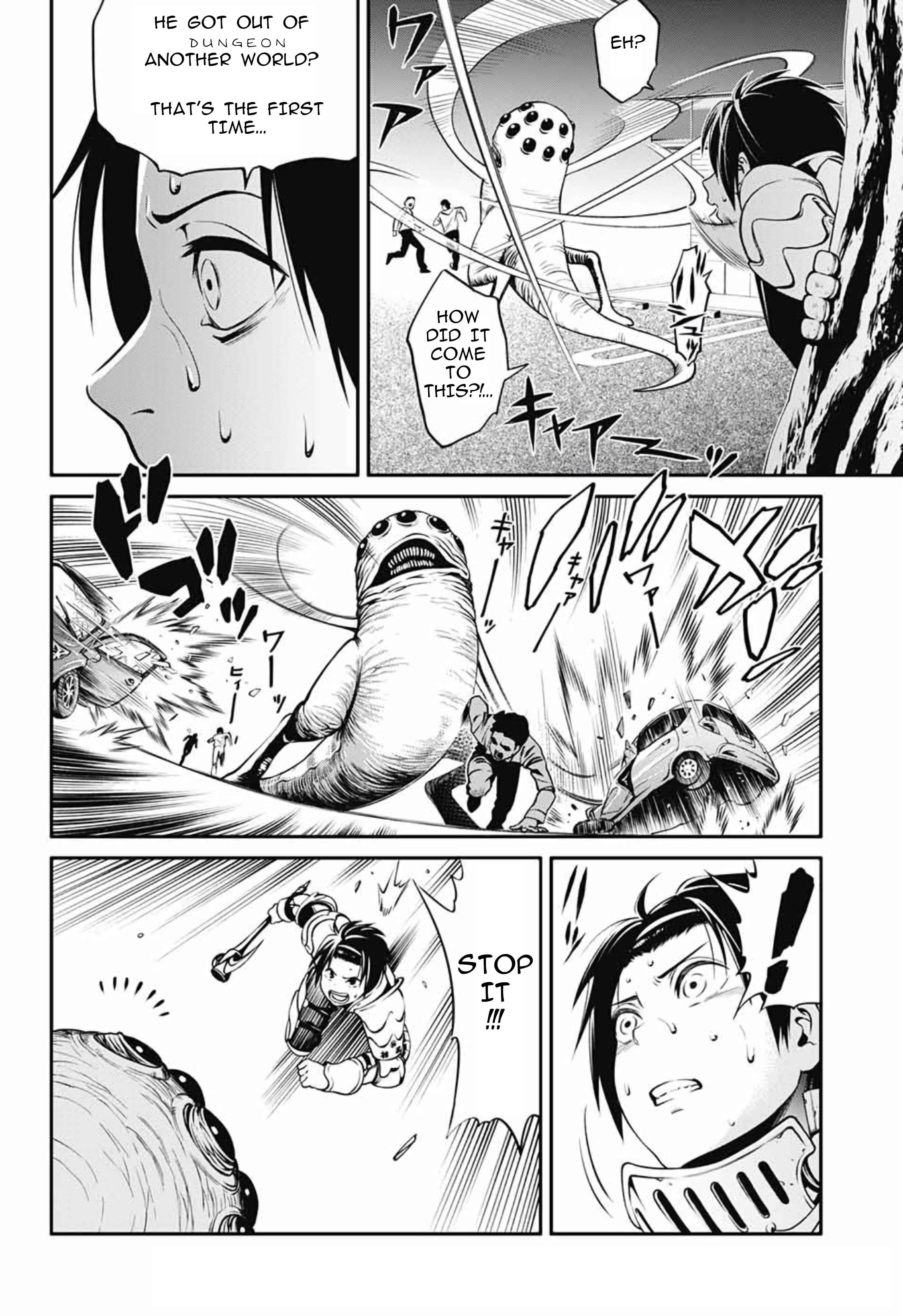 Page 37 Chapter Unknown_fe31 Suginami-ku Isekai Dungeon Kouryaku-ka