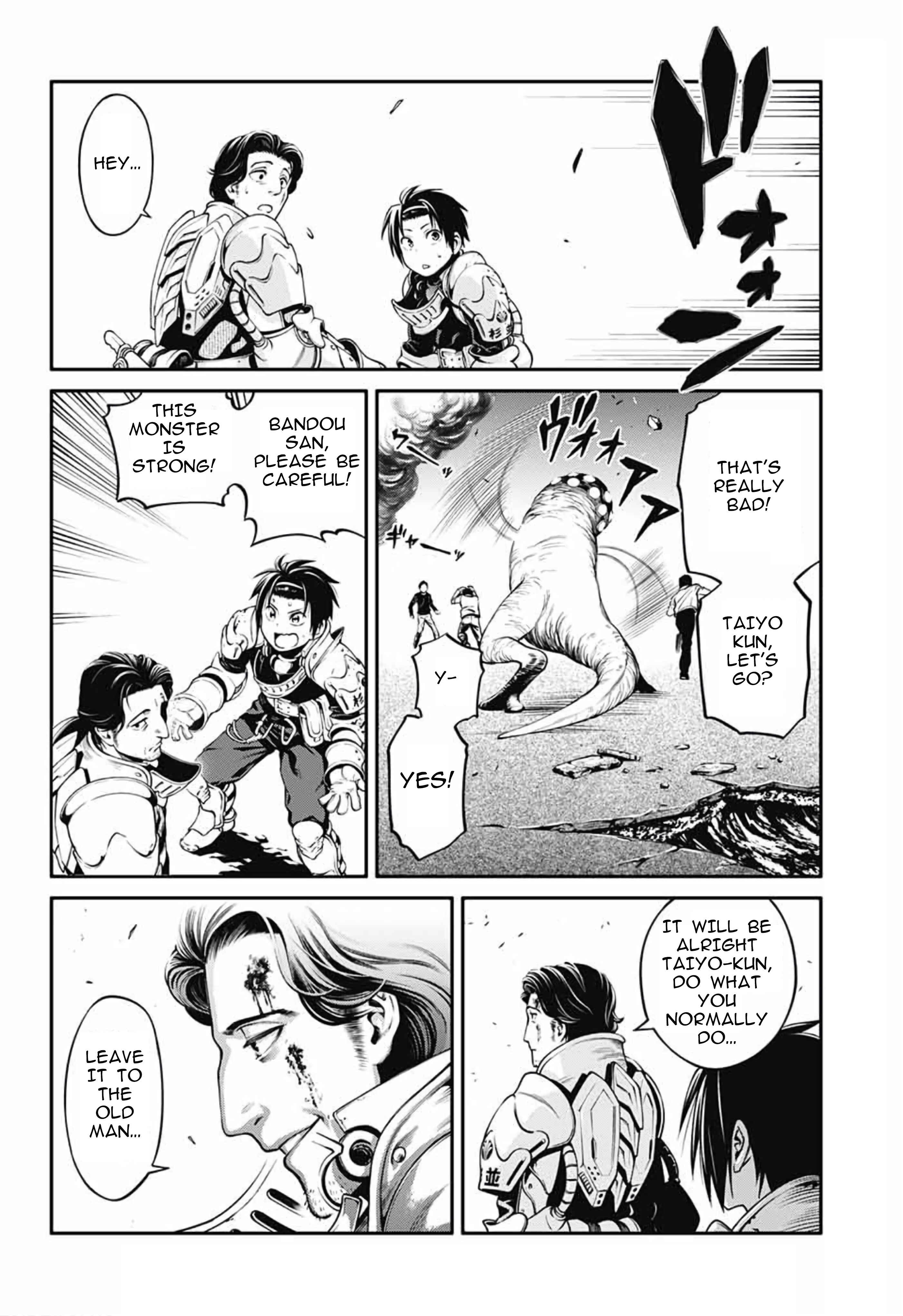 Page 43 Chapter Unknown_fe31 Suginami-ku Isekai Dungeon Kouryaku-ka