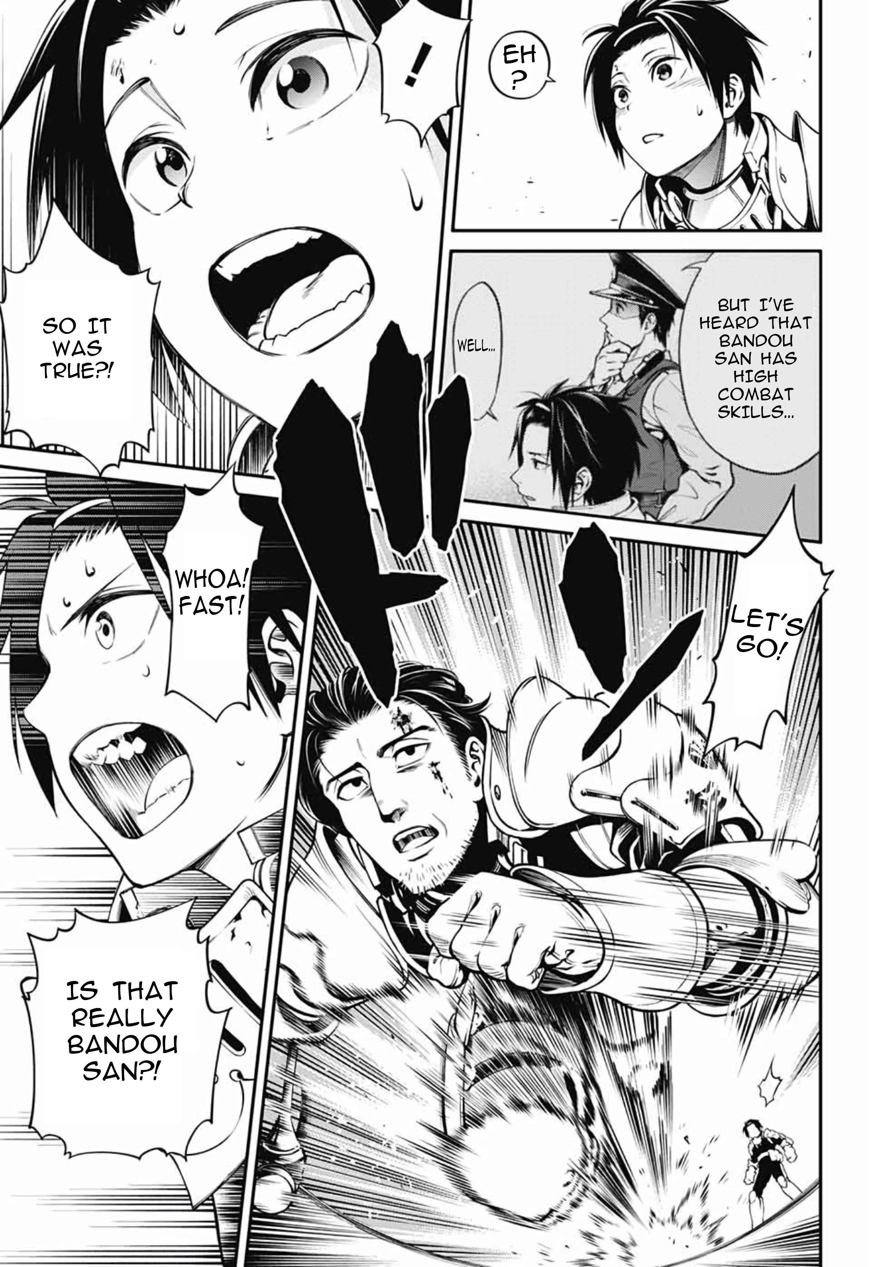 Page 44 Chapter Unknown_fe31 Suginami-ku Isekai Dungeon Kouryaku-ka