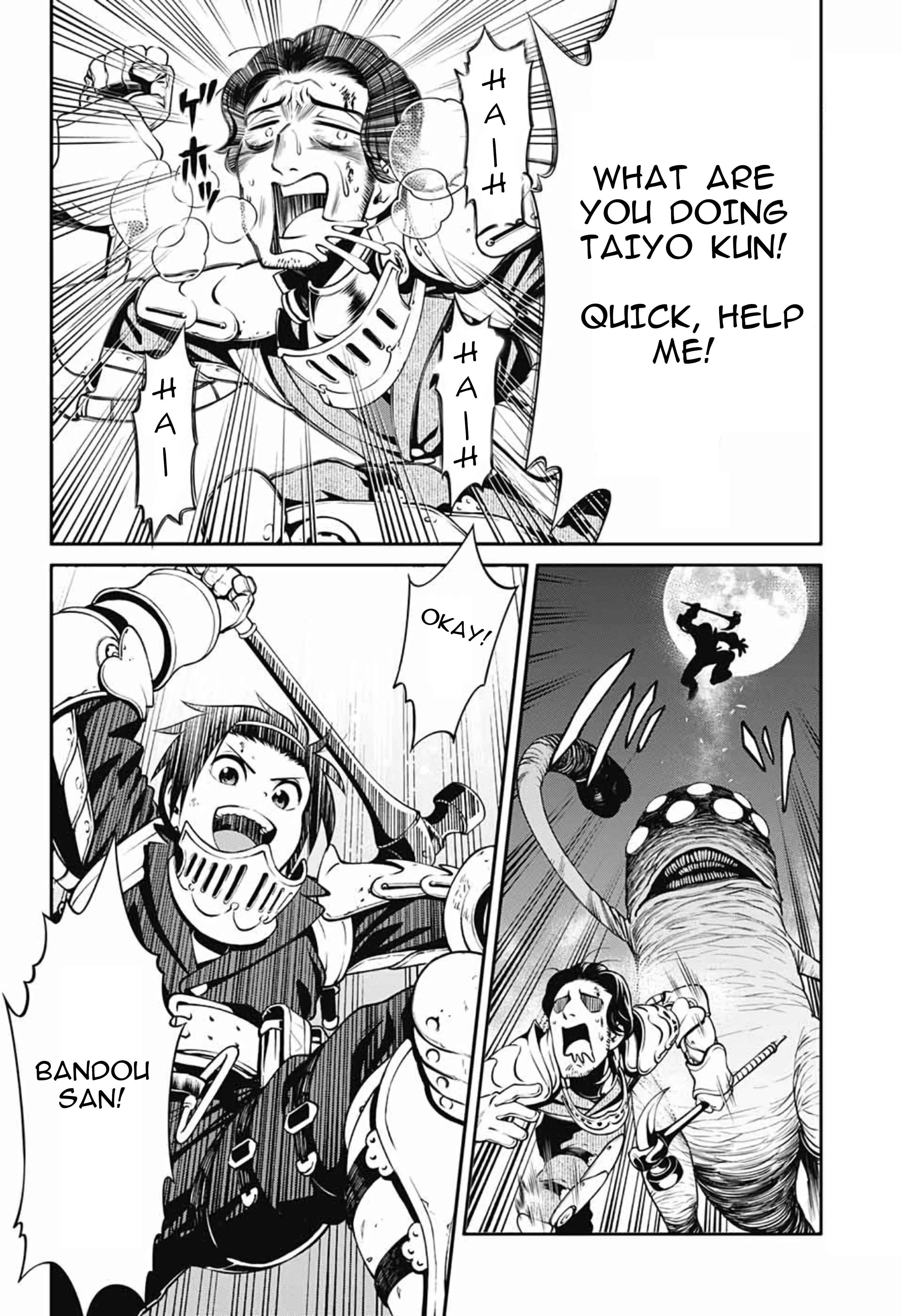 Page 49 Chapter Unknown_fe31 Suginami-ku Isekai Dungeon Kouryaku-ka