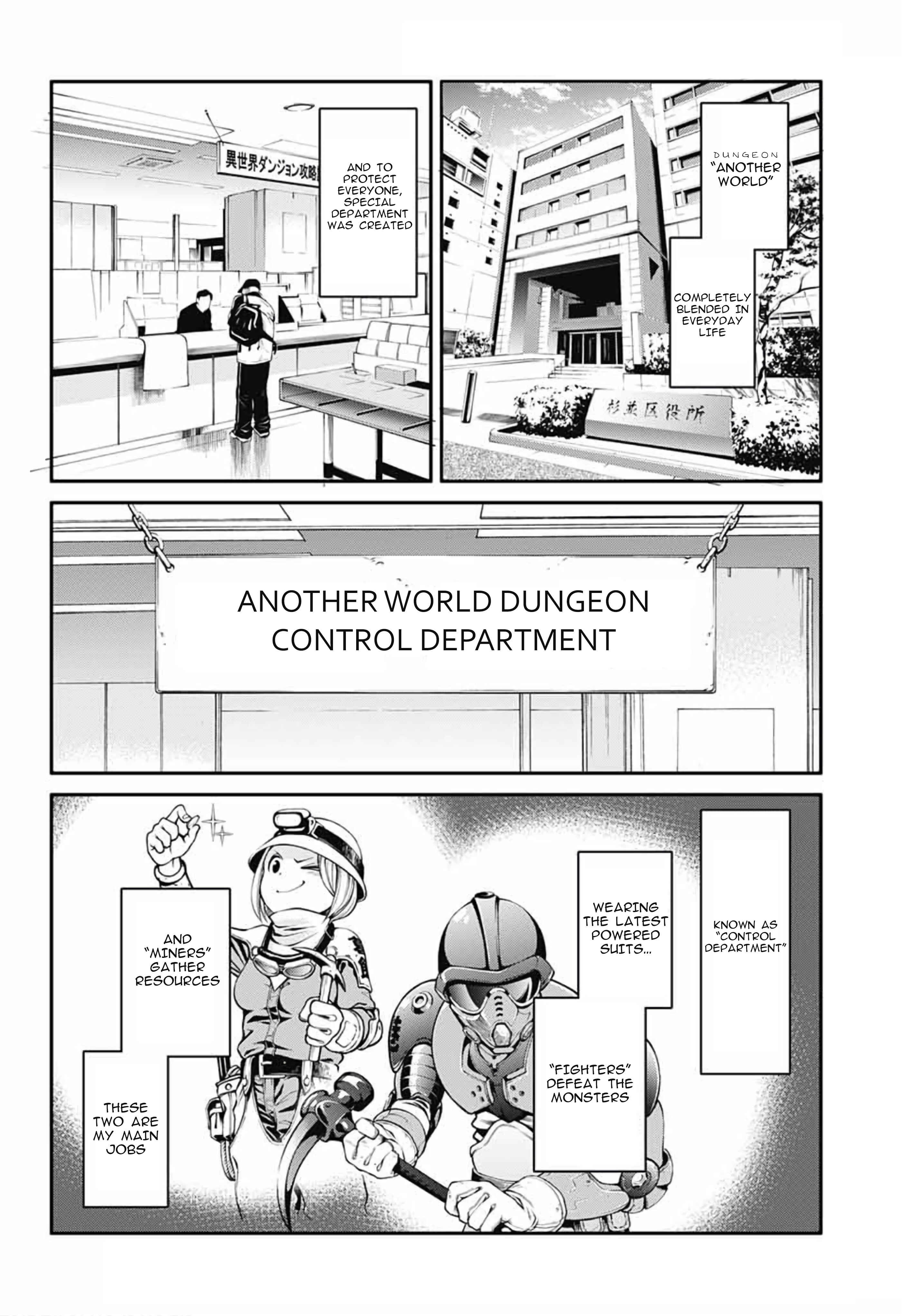 Page 9 Chapter Unknown_fe31 Suginami-ku Isekai Dungeon Kouryaku-ka