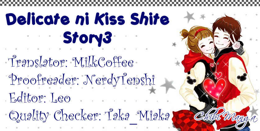 Page 1 Chapter 3 Delicate ni Kiss Shite