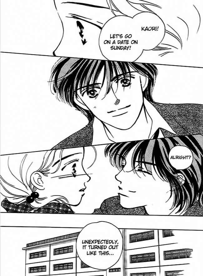 Page 15 Chapter 3 Delicate ni Kiss Shite