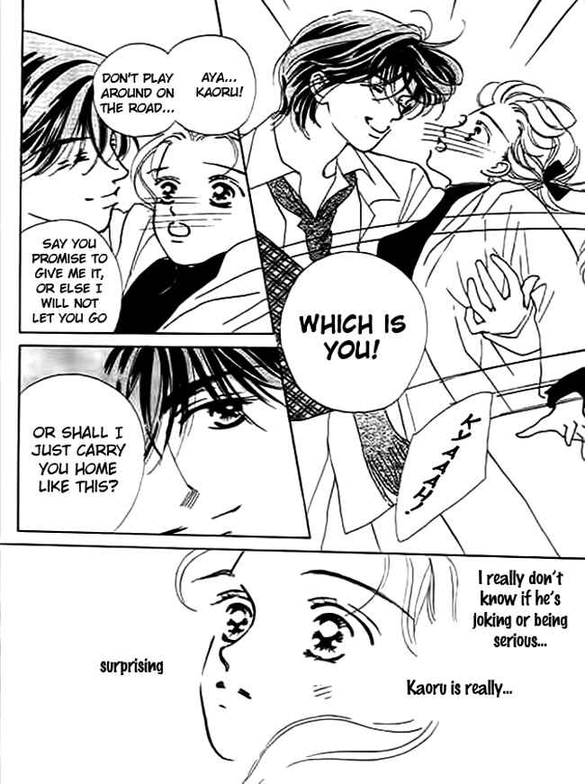 Page 19 Chapter 3 Delicate ni Kiss Shite