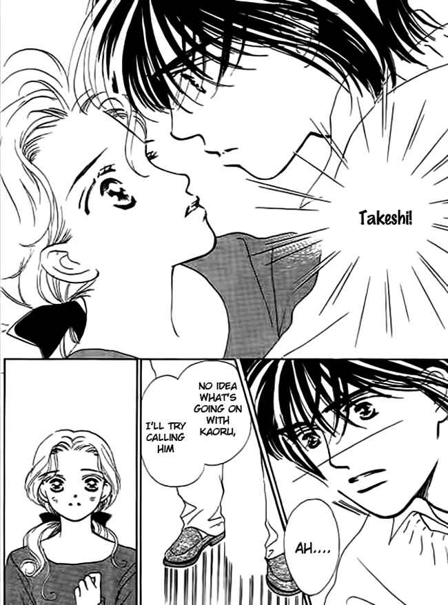 Page 27 Chapter 3 Delicate ni Kiss Shite