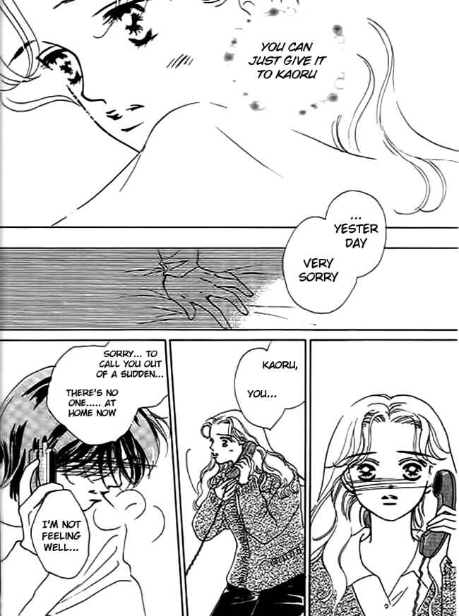 Page 32 Chapter 3 Delicate ni Kiss Shite