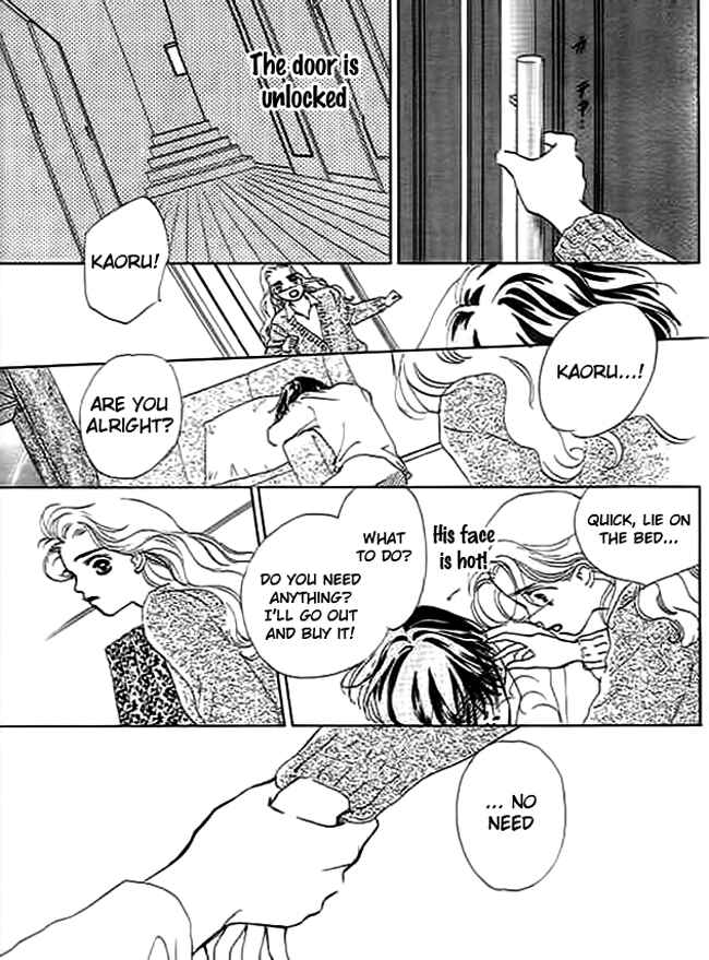 Page 34 Chapter 3 Delicate ni Kiss Shite
