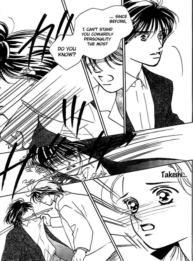 Page 42 Chapter 3 Delicate ni Kiss Shite