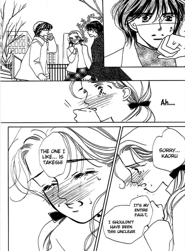 Page 45 Chapter 3 Delicate ni Kiss Shite