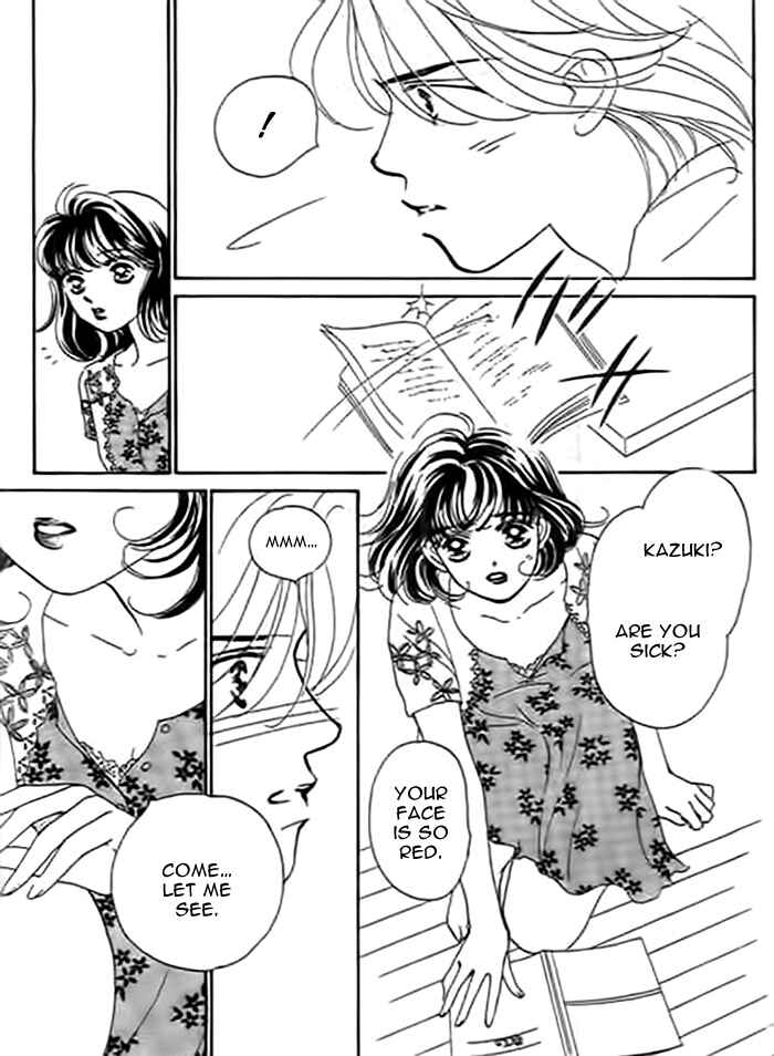 Page 11 Chapter 2 Delicate ni Kiss Shite
