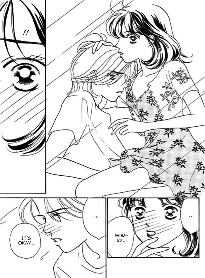 Page 13 Chapter 2 Delicate ni Kiss Shite