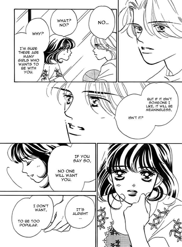 Page 15 Chapter 2 Delicate ni Kiss Shite
