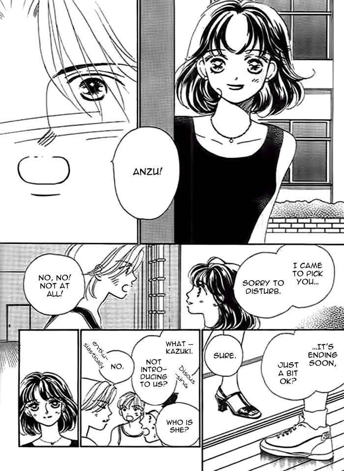 Page 23 Chapter 2 Delicate ni Kiss Shite
