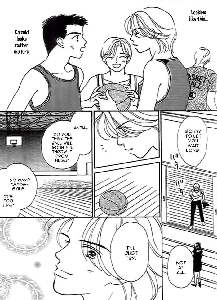 Page 24 Chapter 2 Delicate ni Kiss Shite